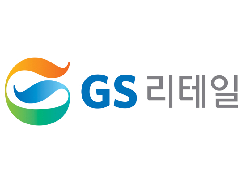 사진 | GS리테일