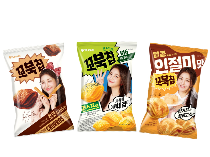오리온이 걸그룹 브레이브걸스 멤버 ‘유정’의 이미지를 넣은 ‘꼬북칩 한정판 패키지’ 3종의 판매를 시작했다고 10일 밝혔습니다. 이미지ㅣ오리온