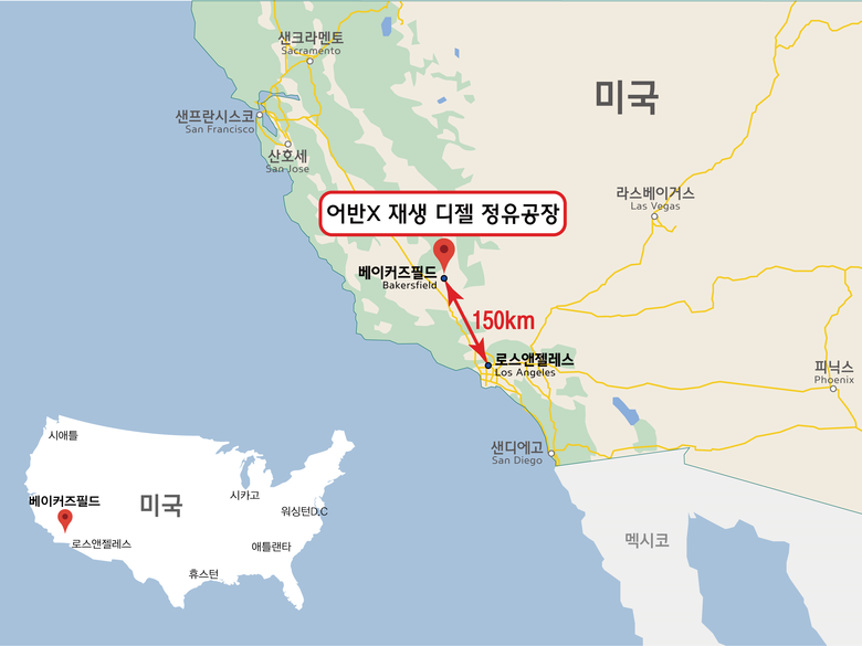 어반X 재생디젤 정유공장 위치도. 사진ㅣ현대엔지니어링
