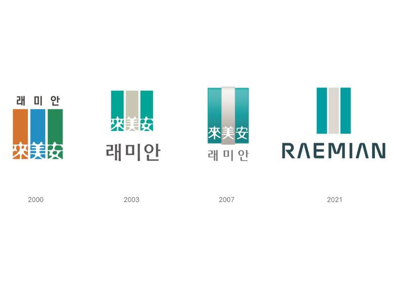 래미안 BI 변화모습. 이미지ㅣ삼성물산