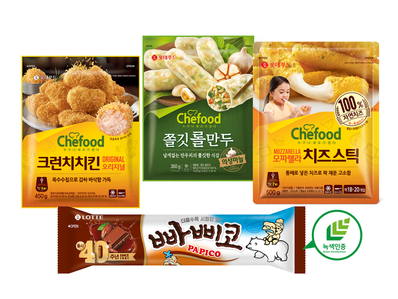 롯데푸드가 ESG 경영의 일환으로 다양한 분야에 친환경 패키지를 도입하고 있습니다. 이미지ㅣ롯데푸드