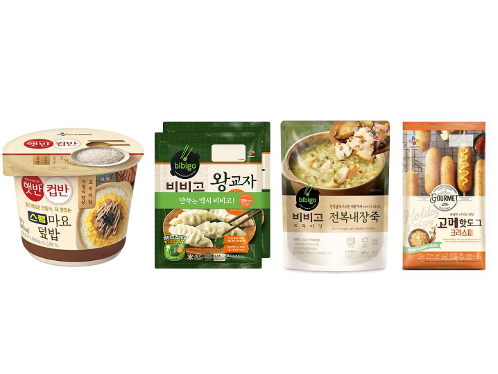 CJ제일제당이 오는 14일 라이브커머스 ‘쇼핑라이브’에서 ‘비비고 만두’ 등 자사 인기 제품을 할인 판매하는 행사를 진행합니다. 이미지ㅣCJ제일제당