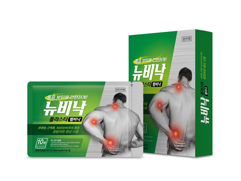 이미지ㅣ광동제약