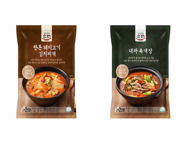 세븐일레븐이 리뉴얼한 가정간편식 제품 2종을 선보였습니다. 이미지ㅣ세븐일레븐