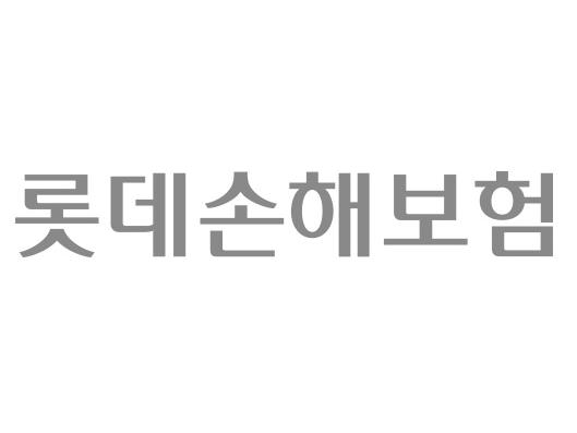 롯데손해보험 CI. 이미지ㅣ롯데손해보험