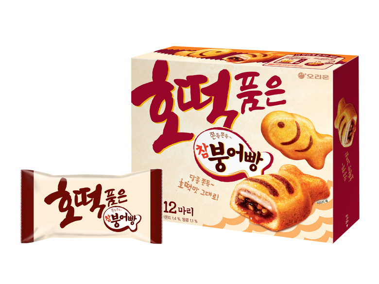오리온이 참붕어빵 출시 10주년을 맞아 길거리 인기 간식인 호떡을 디저트로 만든 ‘호떡 품은 참붕어빵’을 출시했습니다. 이미지ㅣ오리온