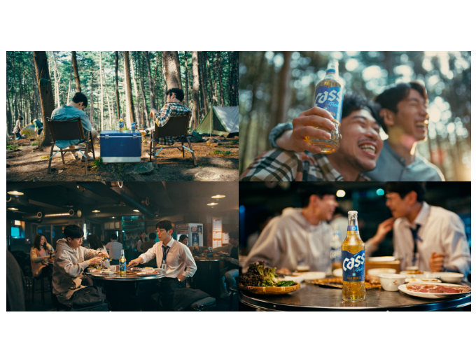 오비맥주 카스 ‘MZ세대의 진짜가 되는 시간’ TV 광고. 사진ㅣ오비맥주