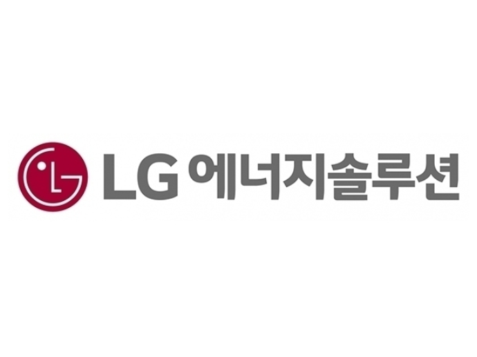LG에너지솔루션 CI. 이미지ㅣLG에너지솔루션