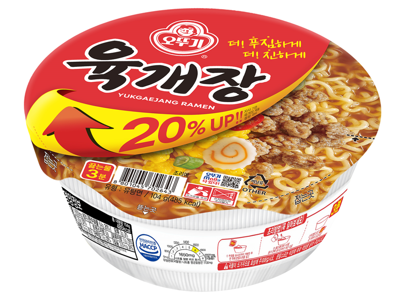 오뚜기가 ‘육개장 컵’을 20% 증량해 리뉴얼 출시했습니다. 이미지ㅣ오뚜기 