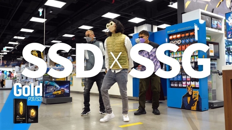 SK하이닉스 ‘쓷쓱쓷’ 마케팅 영상. 사진ㅣSK하이닉스 뉴스룸