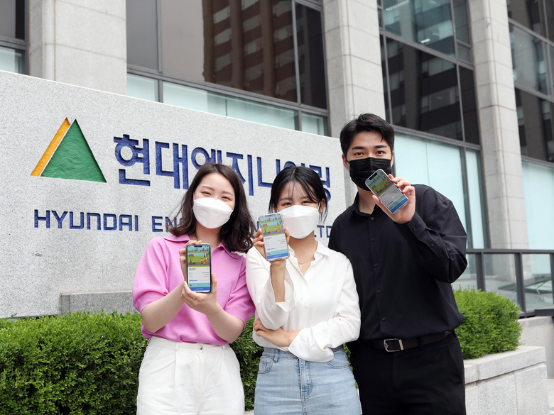 현대엔지니어링 ‘설레는 발걸음 3’. 사진ㅣ현대엔지니어링