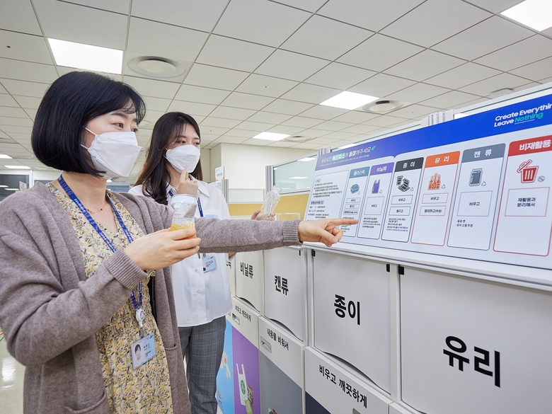 사내 재활용 분리배출 모습. 사진ㅣ삼성전자
