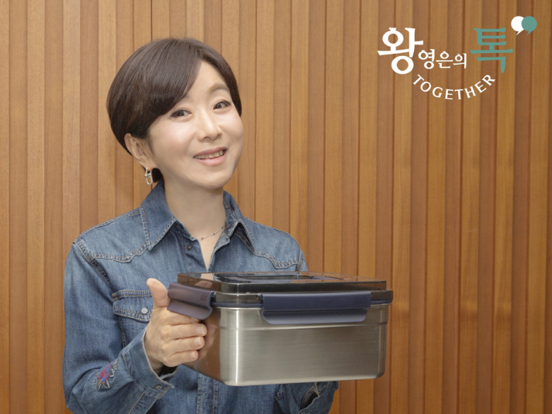 사진 | 현대홈쇼핑