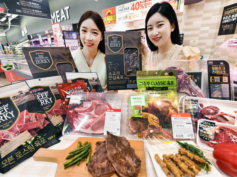 사진 | 홈플러스