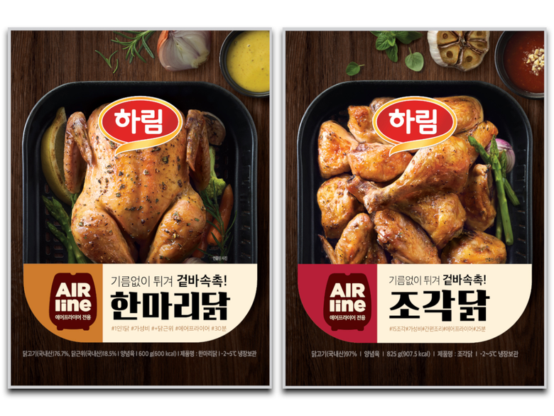 하림 ‘에어라인 한마리닭’, ‘에어라인 조각닭’ 제품. 이미지ㅣ하림