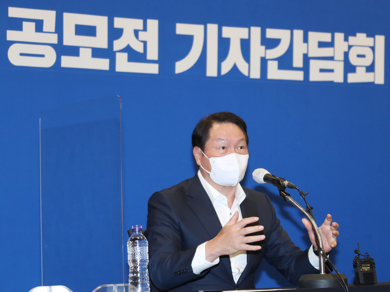대한상의 국가발전 프로젝트 공모전 기자간담회에 참석한 최태원 대한상의 회장. 사진ㅣ대한상의