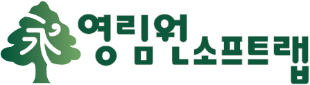사진ㅣ영림원소프트랩 