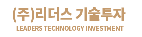 사진 ㅣ리더스기술투자