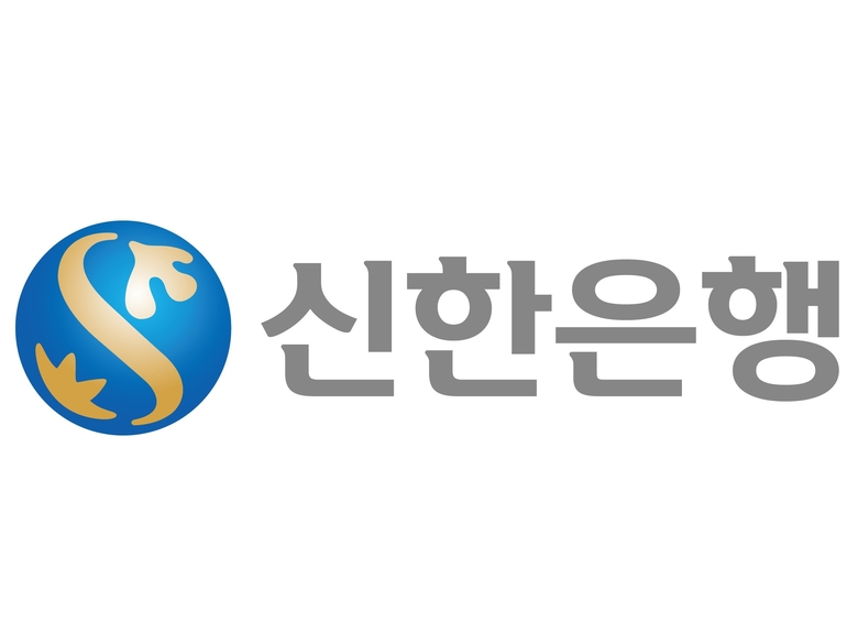 신한은행이 희망퇴직을 실시합니다. 이미지ㅣ신한은행