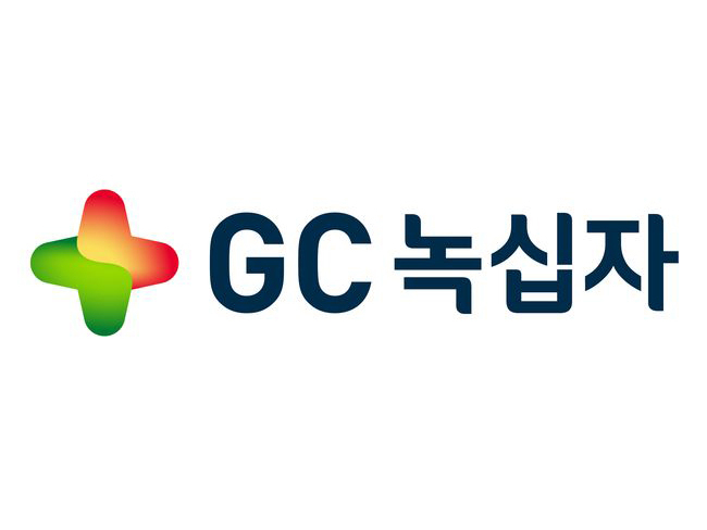 GC녹십자와 목암연구소가 알지노믹스와 RNA 플랫폼 기반 신약 개발 협약을 체결했습니다. 이미지ㅣGC녹십자