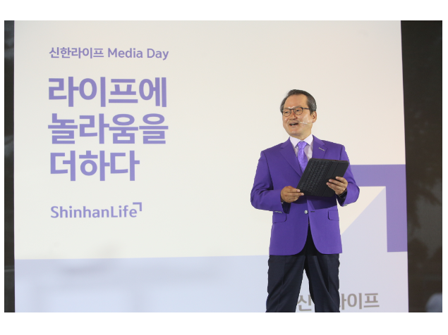 성대규 신한라이프 초대 사장이 15일 기자간담회에서 중장기 경영전략을 밝혔습니다. 사진ㅣ신한생명