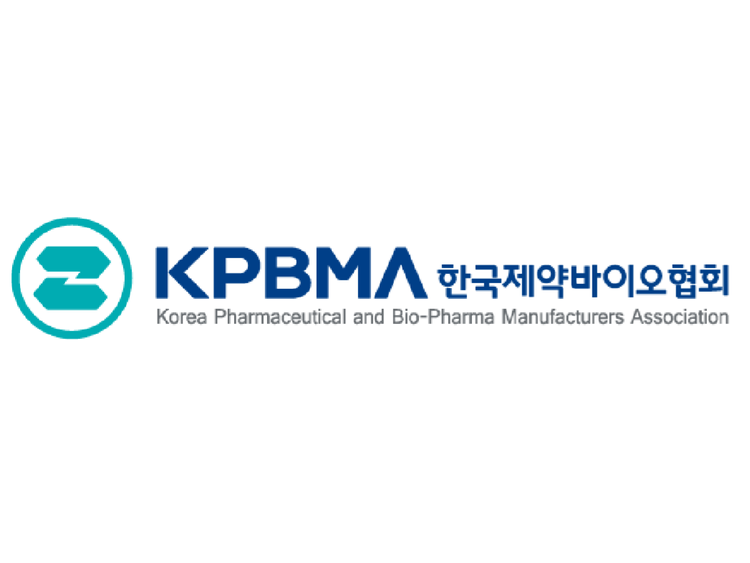 한국제약바이오협회가 조직문화 구축 실무교육을 개최합니다. 이미지ㅣ한국제약바이오협회