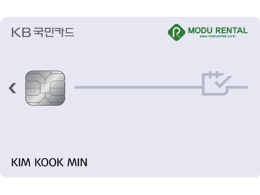 KB국민카드가 렌탈용품 할인혜택을 제공하는 ‘모두렌탈 KB국민카드’를 출시했습니다. 이미지ㅣKB국민카드