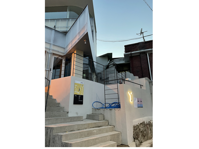 요리인류 청파언덕집 전경. 사진ㅣ매일유업