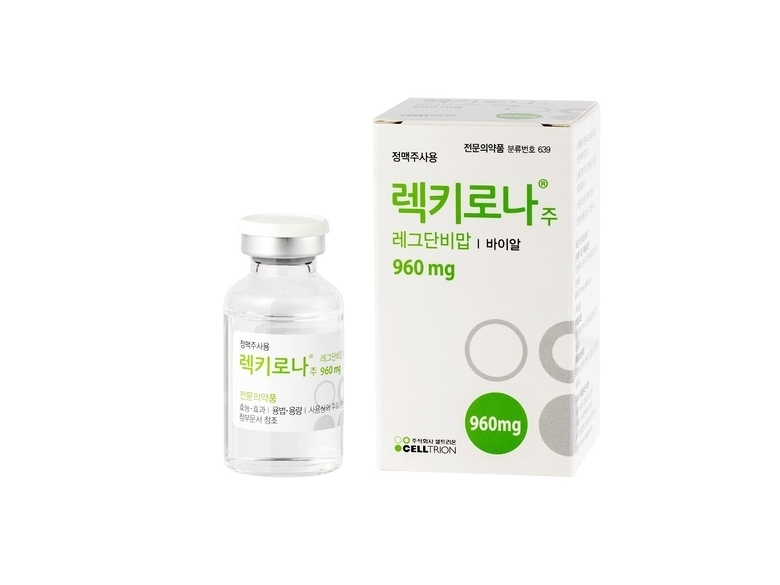 셀트리온 렉키로나주가 남아공 베타 변이 바이러스에 대한 동물효능 시험에서 유효성을 재확인했습니다. 이미지ㅣ셀트리온
