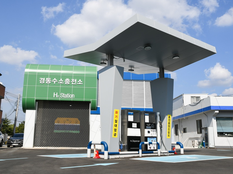 울산 경동 수소충전소. 사진ㅣ효성