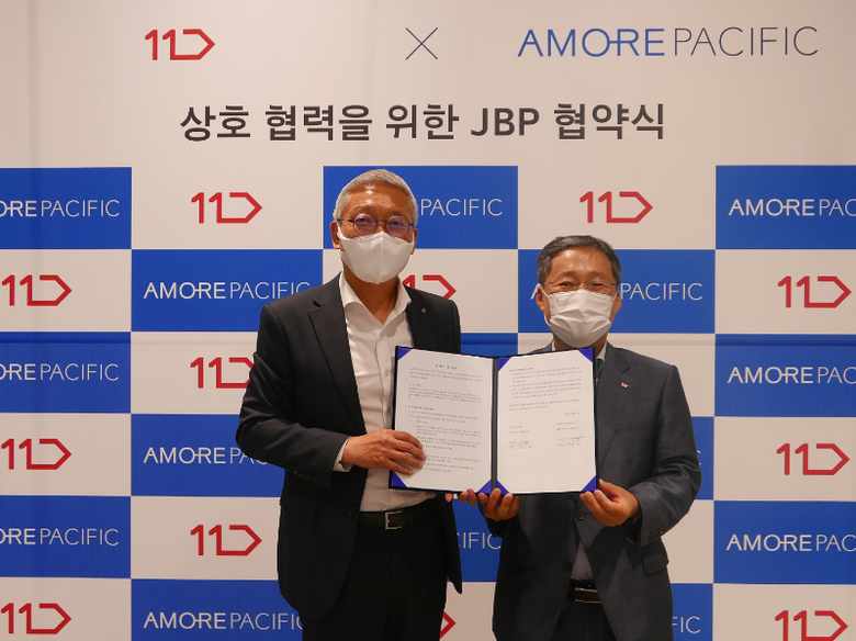 사진 | 11번가