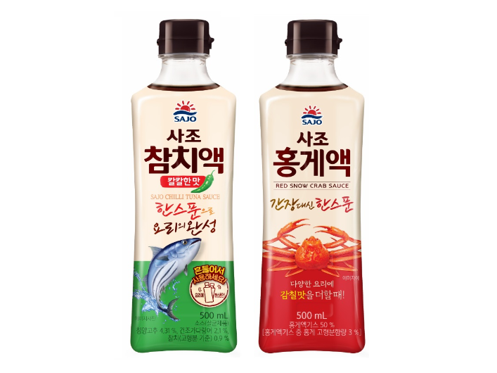 사조대림 액상조미료 2종. 이미지ㅣ사조대림