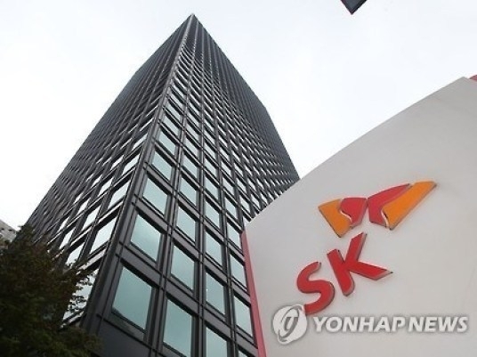 SK그룹 본사 사옥. 사진 | 연합뉴스