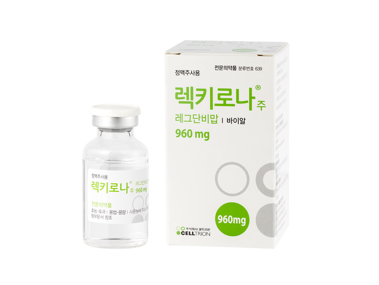 셀트리온 코로나19 항체 치료제 ‘렉키로나’. 이미지ㅣ셀트리온