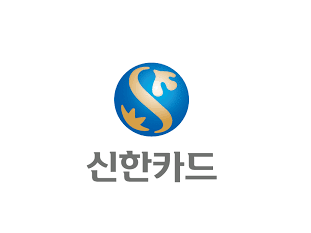 신한카드 CI. 사진ㅣ신한카드 홈페이지