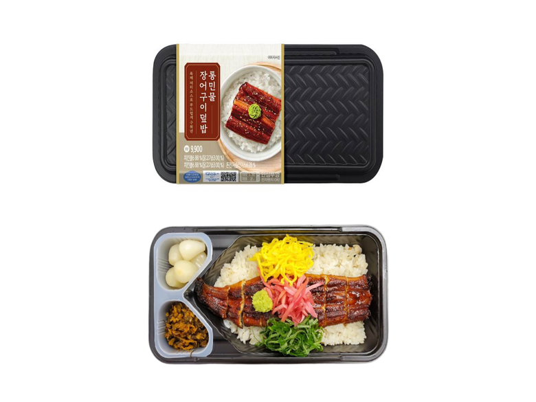 GS25, '통민물장어덮밥'. 이미지ㅣGS25리테일