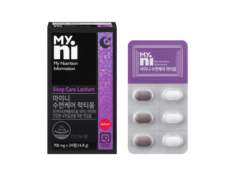 일동제약 마이니 수면케어 락티움. 사진ㅣ일동제약