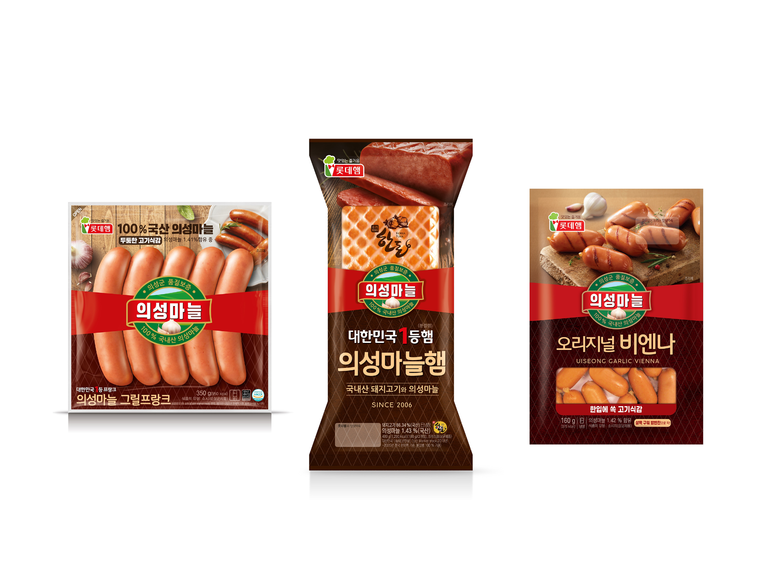 롯데햄 의성마늘 브랜드. 이미지ㅣ롯데푸드