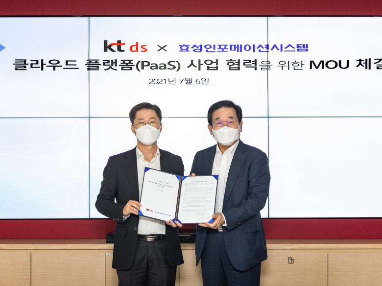 우정민 KT DS 대표(왼쪽)와 양정규 효성인포메이션시스템 대표. 사진 | KT