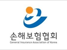 손해보험협회 CI. 사진ㅣ손해보험협회 