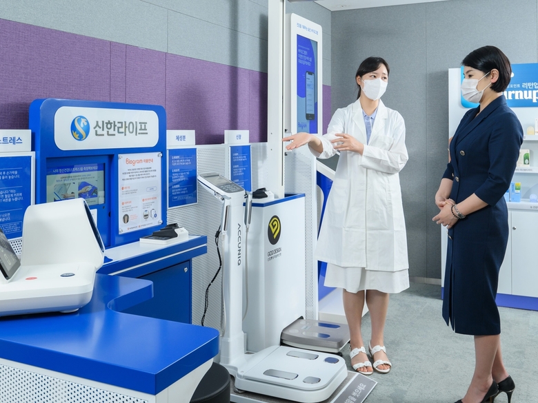 <strong>신한라이프 CJ제일제당과 맞춤형 헬스케어 서비스 오픈. 사진</strong>ㅣ신한라이프