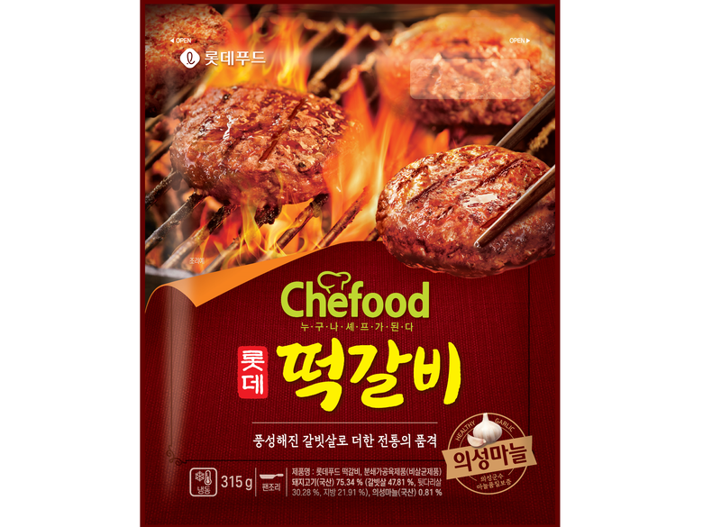 Chefood 롯데떡갈비. 이미지ㅣ롯데푸드