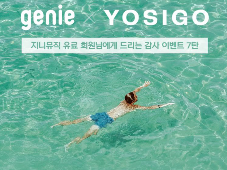 사진 | KT
