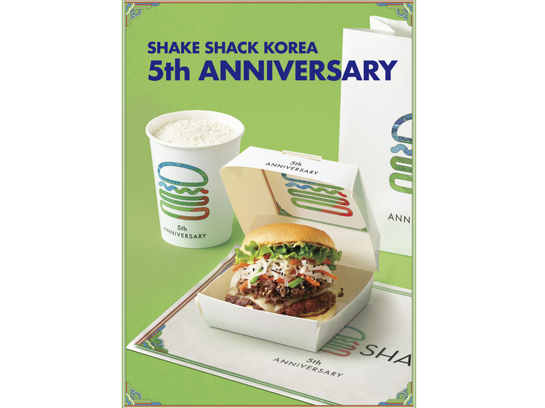 SPC 쉐이크쉑, 한국 진출 5주년 한정 제품. 이미지ㅣSPC그룹