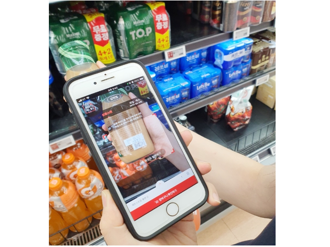 롯데마트, 오프라인 매장에서 비대면 쇼핑 가능한 ‘스마트결제’ 서비스 도입. 사진ㅣ롯데쇼핑