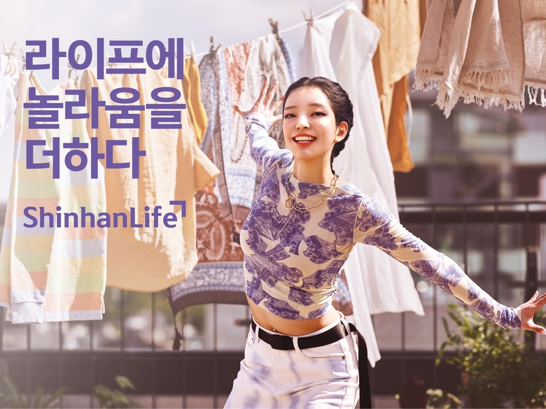 신한라이프의 광고 캠페인 ‘라이프에 놀라움을 더하다’편이 유튜브 등에서 공개 20여일 만에 누적 조회수 1000만 뷰를 돌파했습니다. 사진ㅣ신한라이프