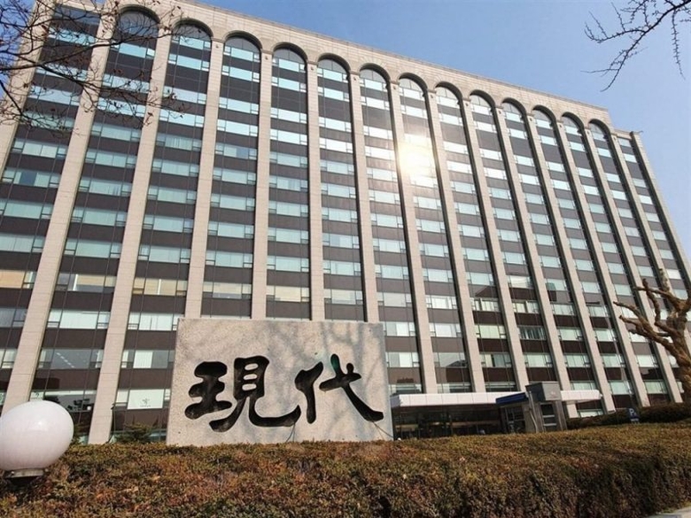 현대건설 계동 사옥 전경. 사진ㅣ현대건설