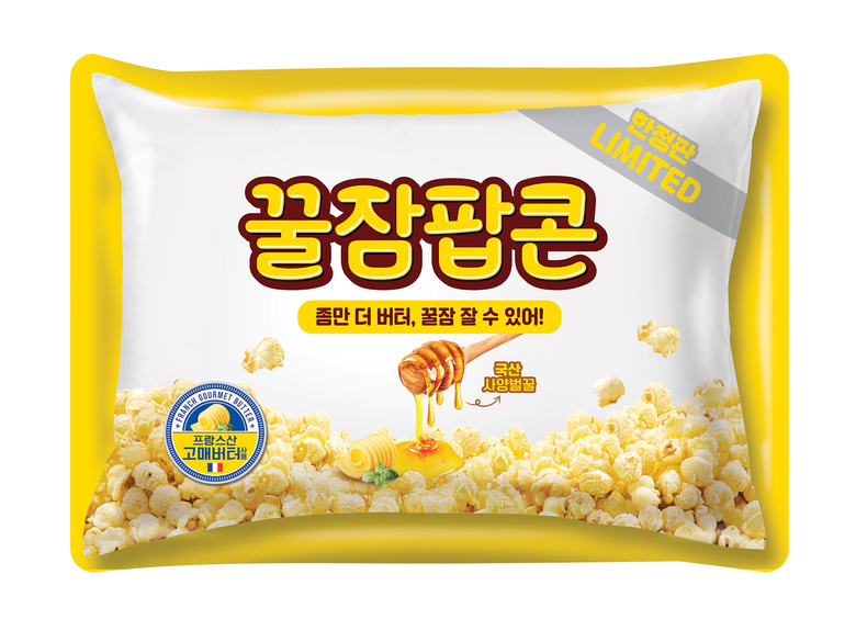 꿀잠팝콘. 이미지ㅣ세븐일레븐