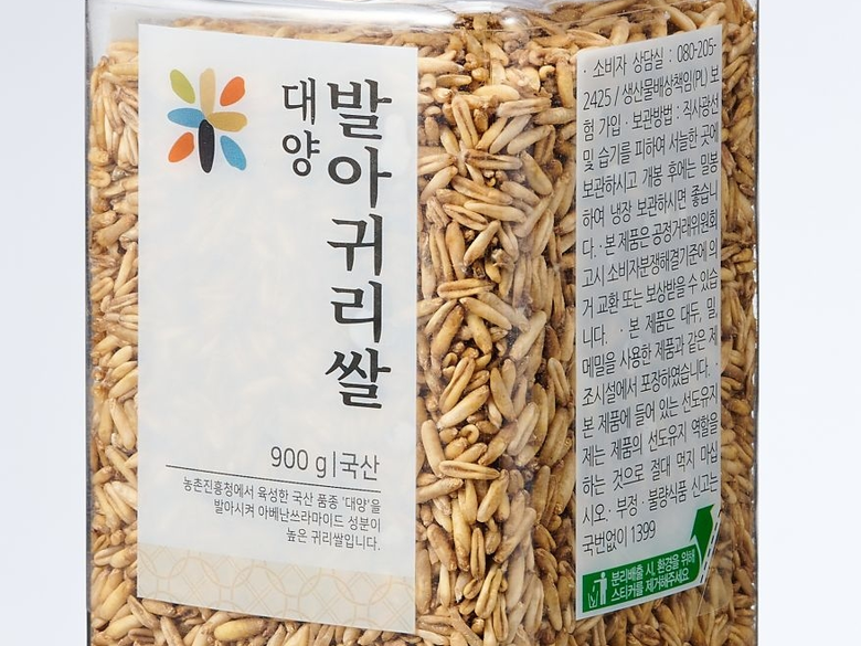 대양슈퍼 이미지
