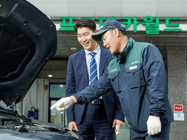 DB손해보험이 오는 29일부터 내달 6일까지 여름 휴가철을 맞아 교통량 증가에 따른 사고예방과 고객만족도 제고를 위해 차량 무상점검 서비스를 진행한다고 27일 밝혔습니다. 사진ㅣDB손해보험